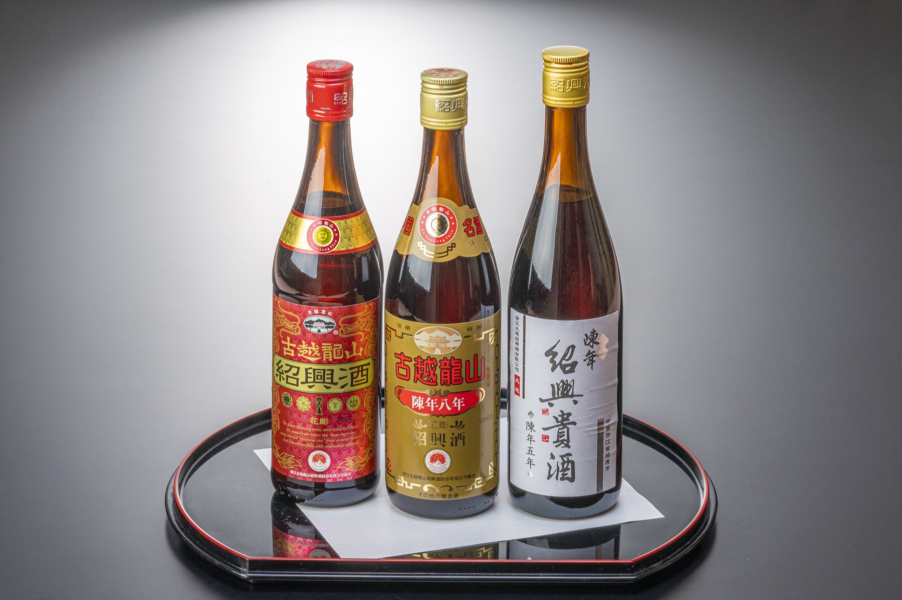 紹興酒・白酒の写真